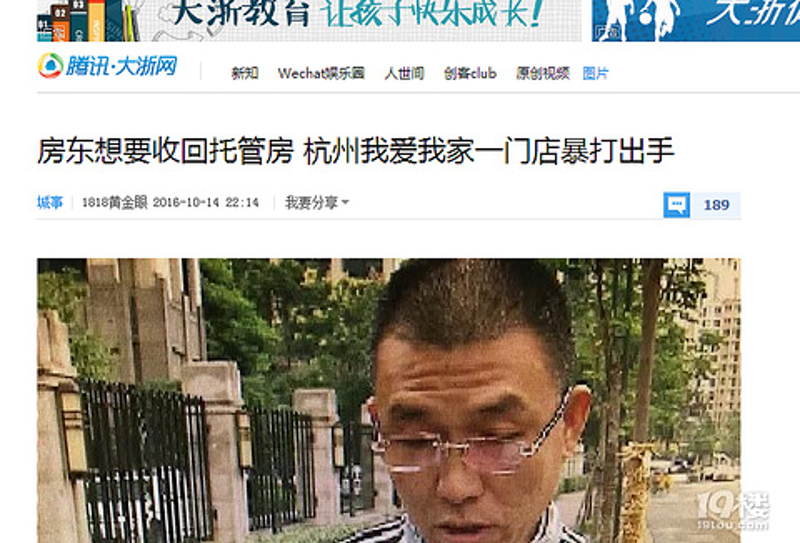 餐饮连锁加盟指南：如何快速开启创业之路